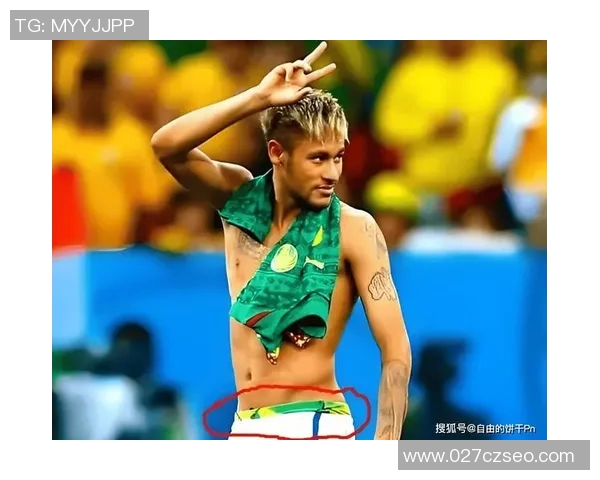 内马尔的足球传奇之路：从巴西天才到全球偶像的成长历程