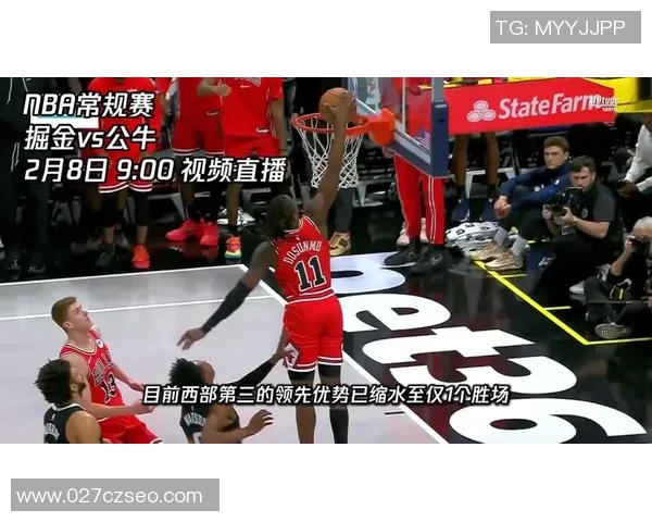 公牛与勇士激战全场直播精彩回顾与赛后分析尽在此处