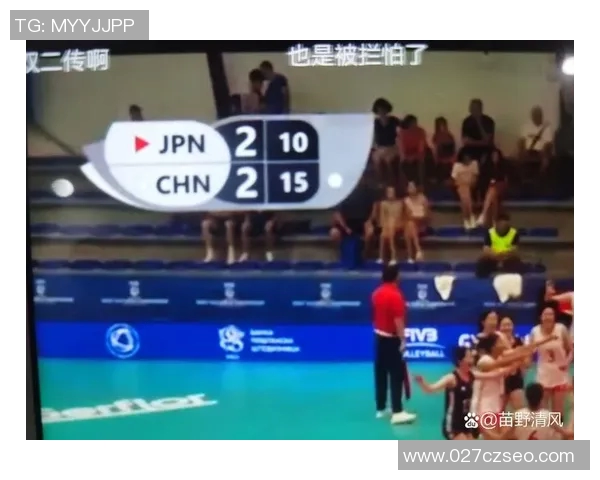 女排对阵日本队的精彩较量与日语文化的深度交融探讨