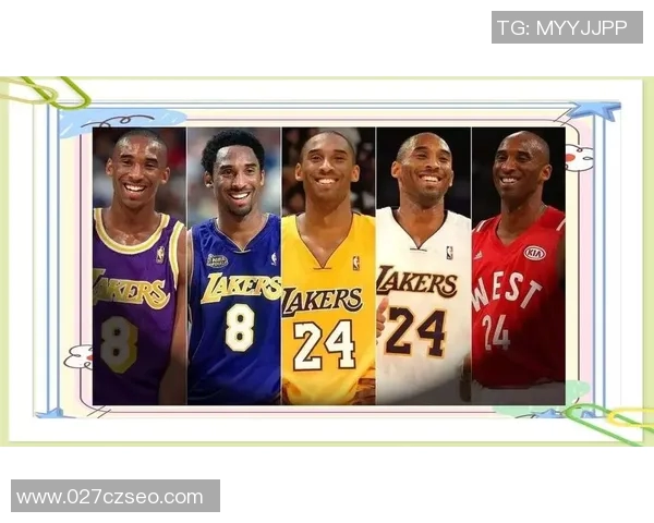 科比布莱恩特的传奇人生与篮球精神永恒的影响力解析