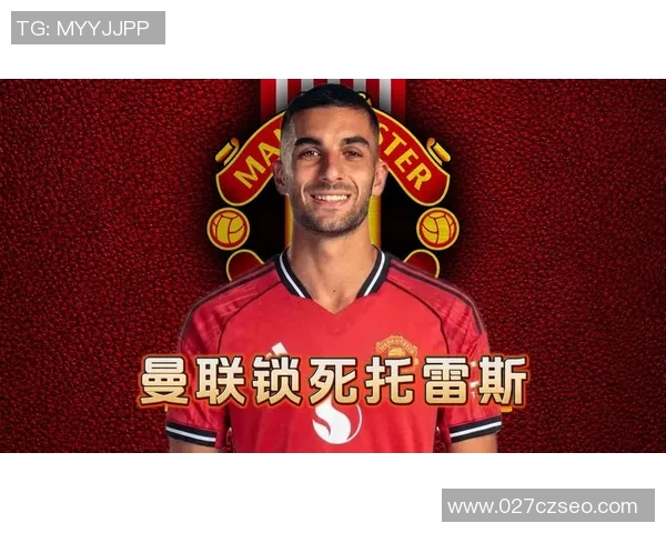 费兰托雷斯的崛起之路：从青训天才到世界足坛新星的传奇旅程