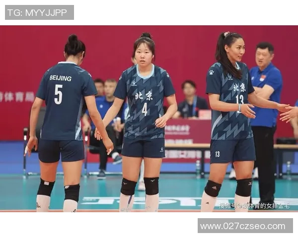 最新排球实力排行榜出炉北京排球队稳居第一名引关注